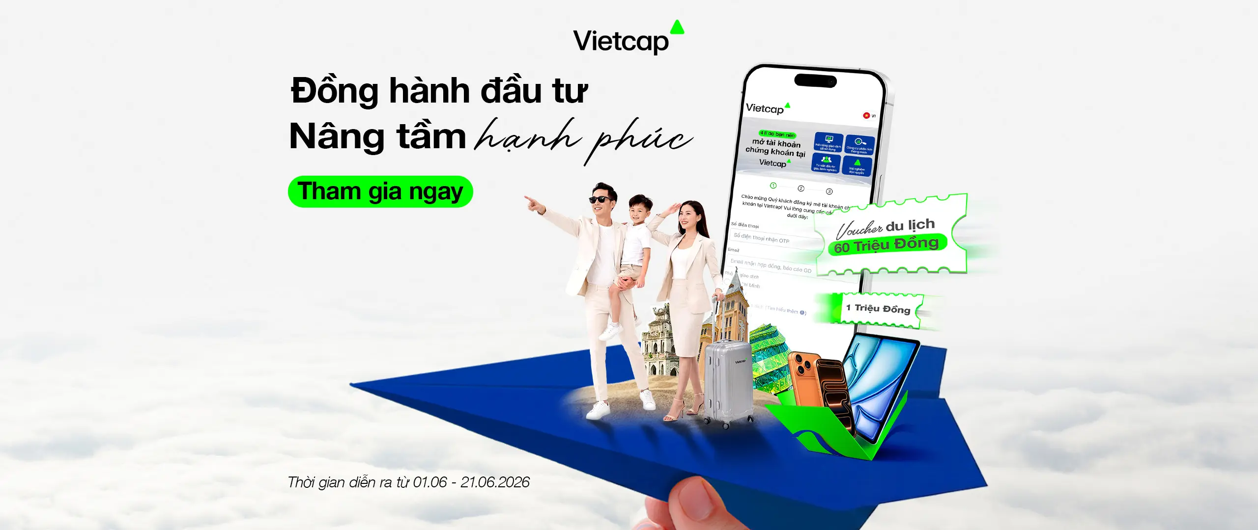 Campaign Banner